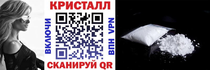 Амфетамин 97% Старица