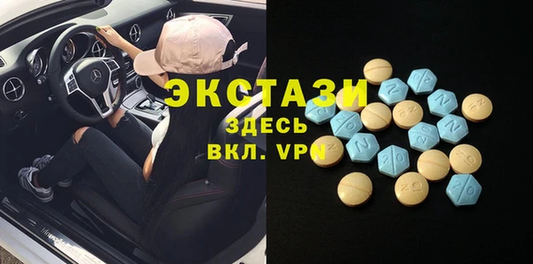 не бодяженный Инсар
