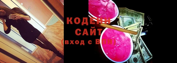 кокс Богданович