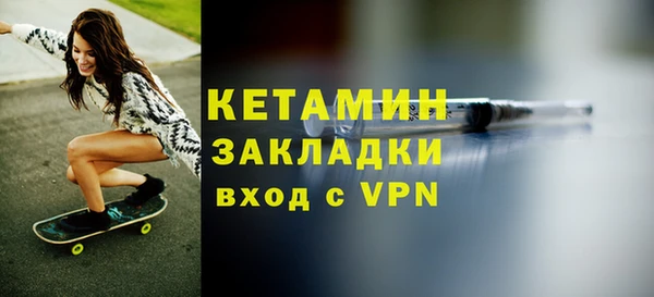 трава Верея