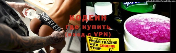 трава Верея