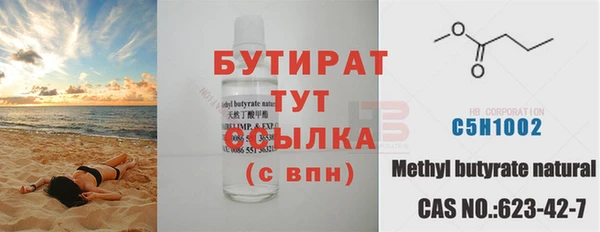 каннабис Верхний Тагил