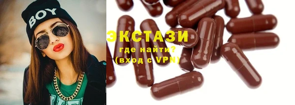 трава Верея