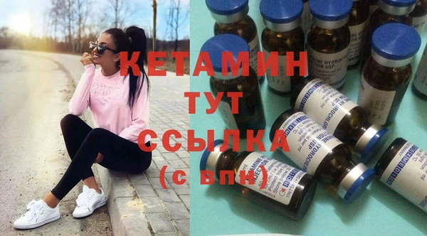 кокаин перу Верхнеуральск