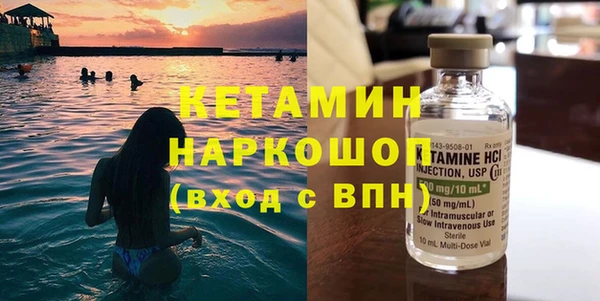 кокс Богданович