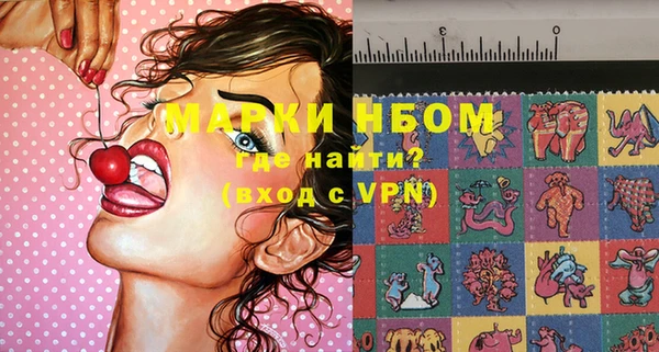 каннабис Верхний Тагил
