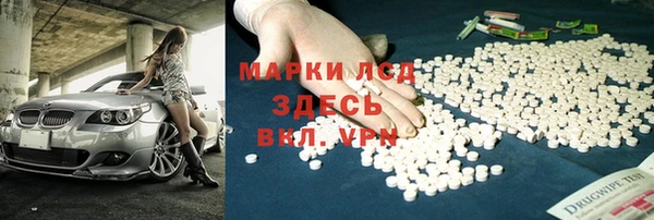 кокс Богданович