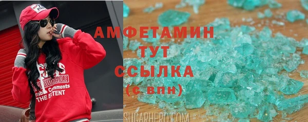 каннабис Верхний Тагил