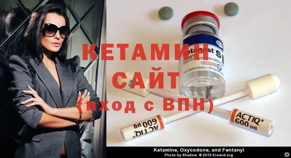 каннабис Усолье-Сибирское