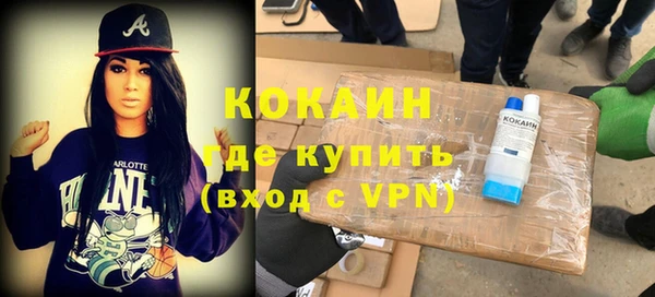 кокс Богданович