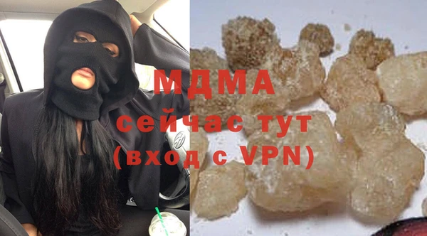 кокаин перу Верхнеуральск
