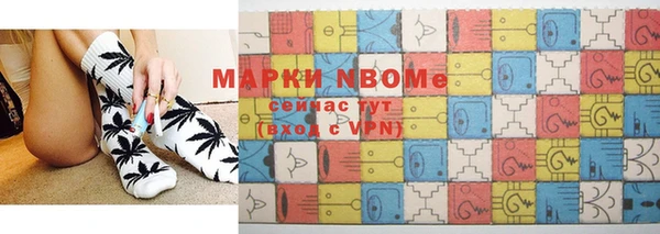 герыч Елабуга