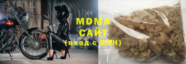 каннабис Усолье-Сибирское