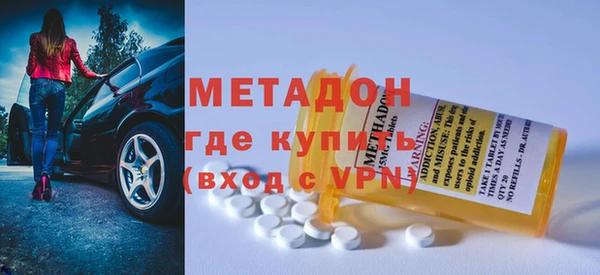 каннабис Верхний Тагил